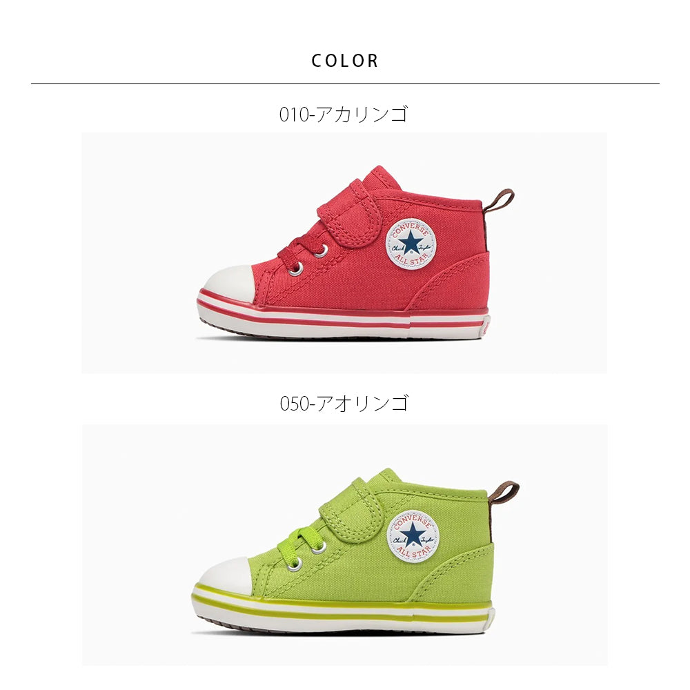 【hbA】【CONVERSE】コンバース BABY ALL STAR N FRUITY V-1 ベビー オールスター Ｎ フルーティー Ｖ－１【7301-23002】