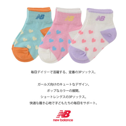 【New Balance】ニューバランス NB ガールズ3Pソックス LAS35624【7301-23034】