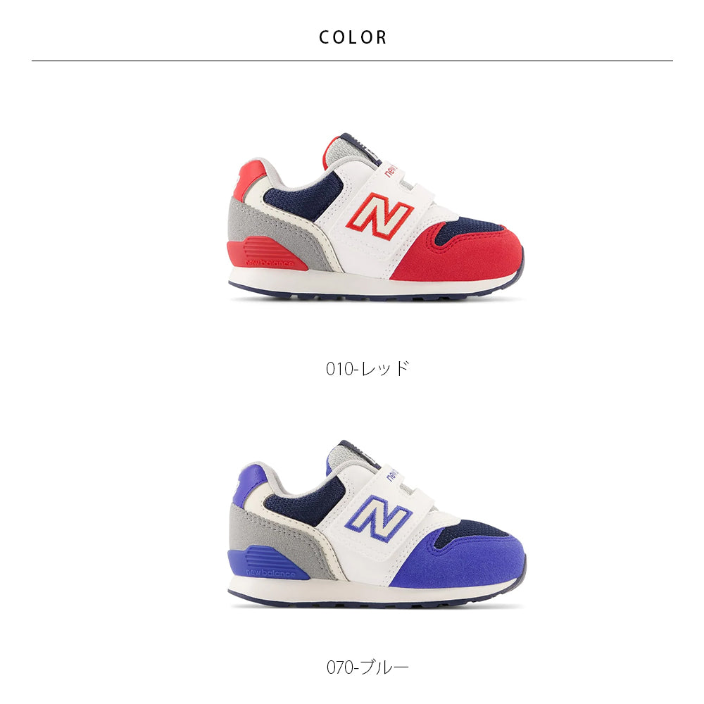 【hbA】【New Balance】ニューバランス NB IZ996 XF3 XJ3【7301-23040】