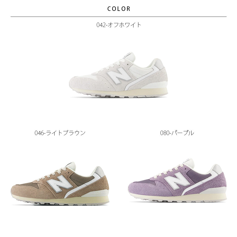 【New Balance】ニューバランス【NB】WL996 CV2 CW2 CX2【7301-23076】