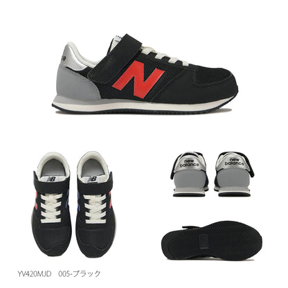 【hbA】【New Balance】ニューバランス NB YV420 MJF MJD【7301-23079】