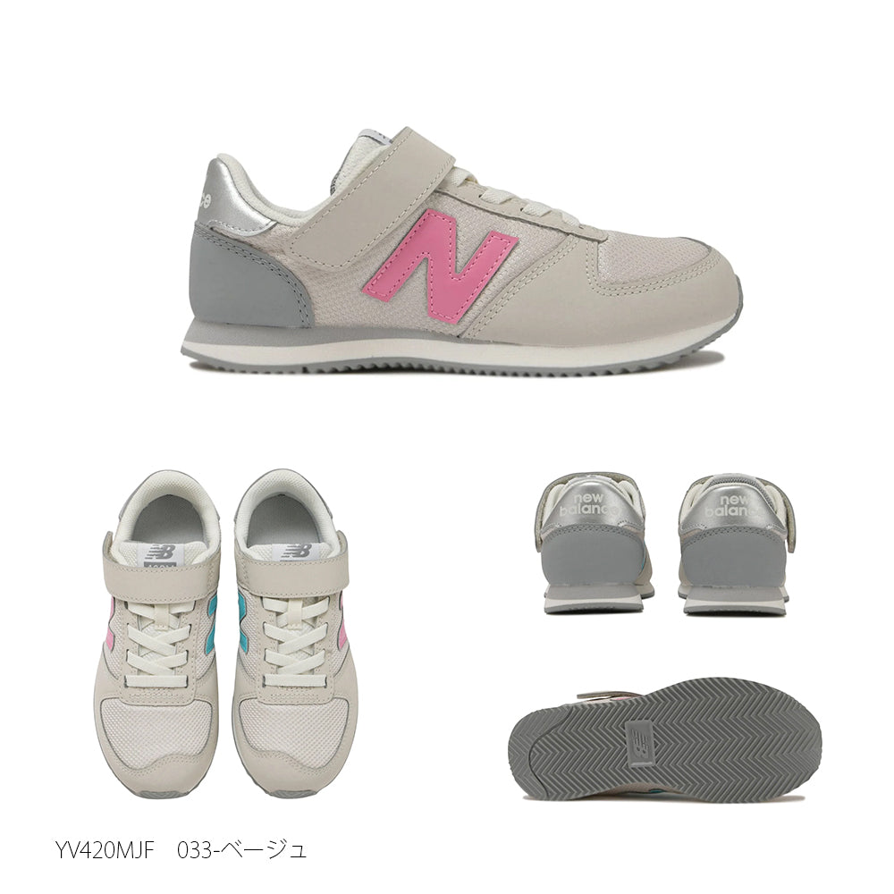 【hbA】【New Balance】ニューバランス NB YV420 MJF MJD【7301-23079】