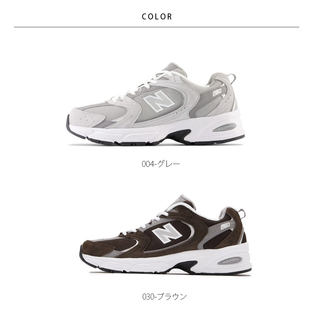 【hbA】【New Balance】ニューバランス NB MR530 CL CK【7301-23084】