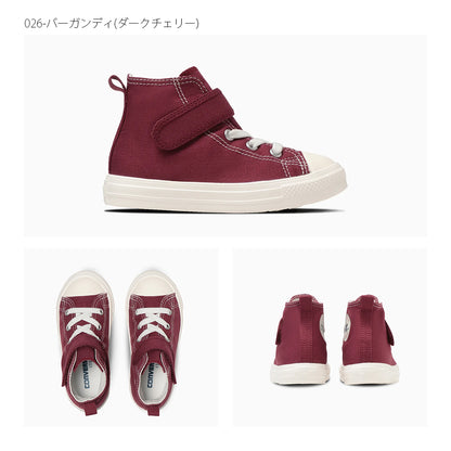 【hbA】【CONVERSE】コンバース CHILD ALL STAR LIGHT V-1 HI チャイルド オールスター ライト Ｖ－１ ＨＩ【7301-23112】