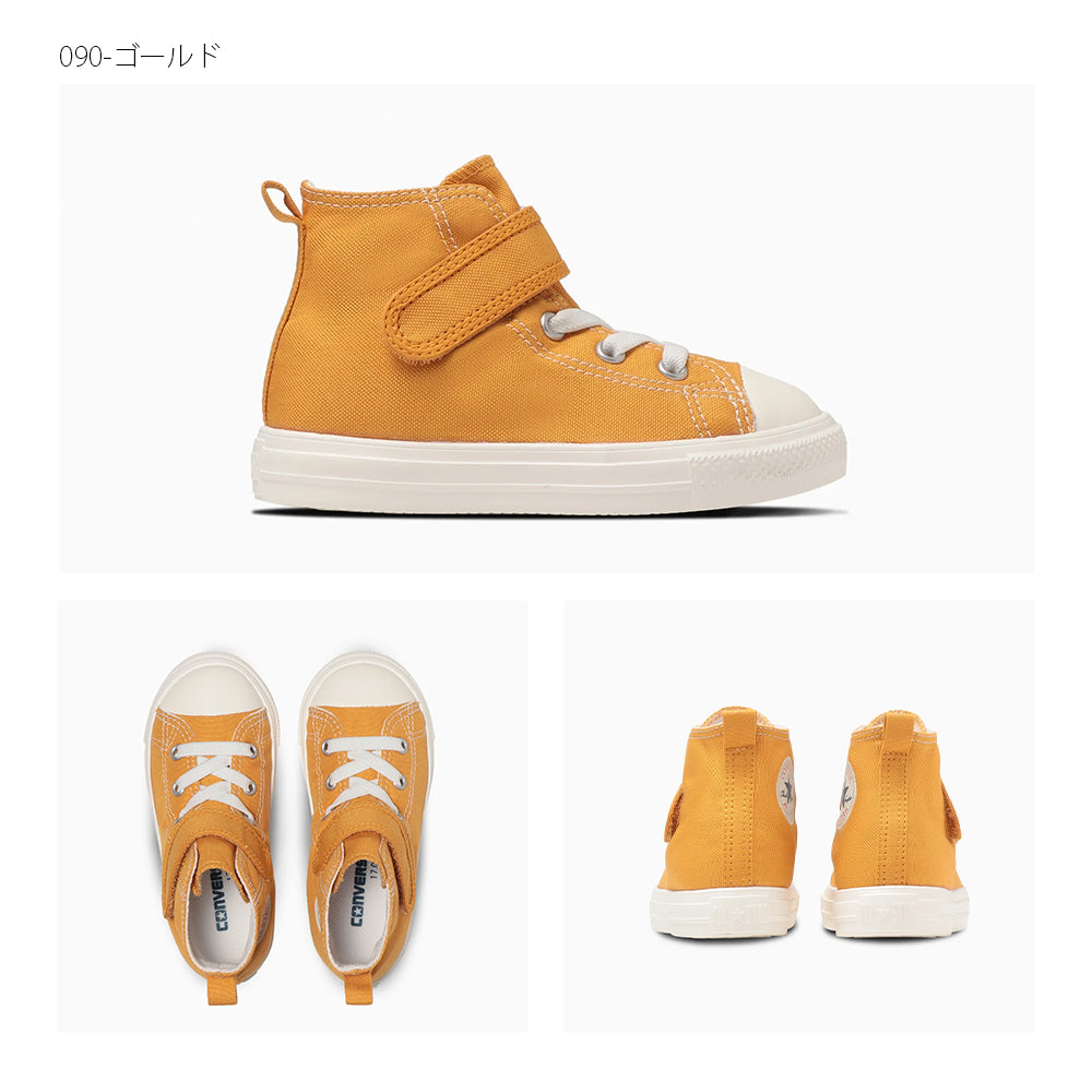 【hbA】【CONVERSE】コンバース CHILD ALL STAR LIGHT V-1 HI チャイルド オールスター ライト Ｖ－１ ＨＩ【7301-23112】