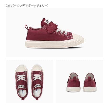 【hbA】【CONVERSE】コンバース CHILD ALL STAR LIGHT V-1 OX チャイルド オールスター ライト Ｖ－１ ＯＸ【7301-23113】