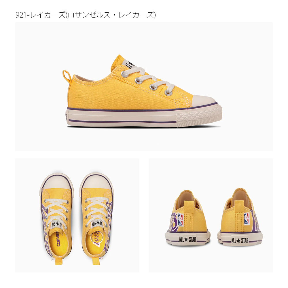 【hbA】【CONVERSE】コンバース CHILD ALL STAR N NBA SLIP OX チャイルド オールスター Ｎ ＮＢＡ スリップ ＯＸ【7301-23114】