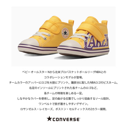 【hbA】【CONVERSE】コンバース BABY ALL STAR N NBA SLIP OX ベビー オールスター Ｎ ＮＢＡ Ｖ－１【7301-23118】