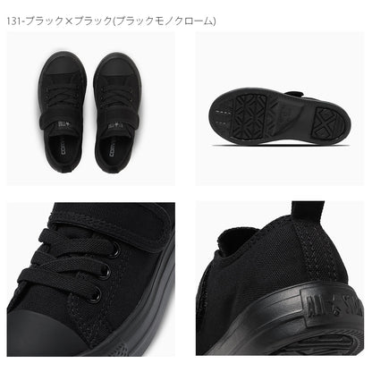 【hbA】【CONVERSE】コンバース CHILD ALL STAR LIGHT V-1 OX チャイルド オールスター ライト Ｖ－１ ＯＸ【7301-23154】