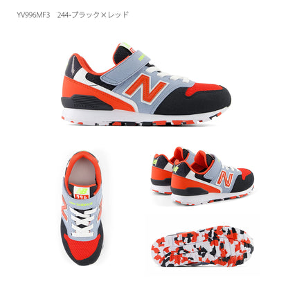 【New Balance】ニューバランス NB YV996 V3 MF3 MH3 MG3【7301-24005】