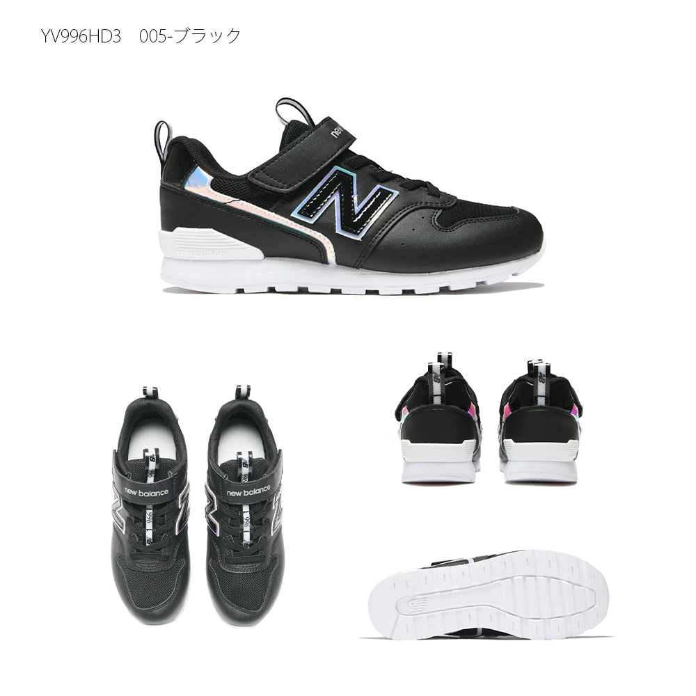 【hbA】【New Balance】ニューバランス NB YV996 HD3 HC3【7301-24006】