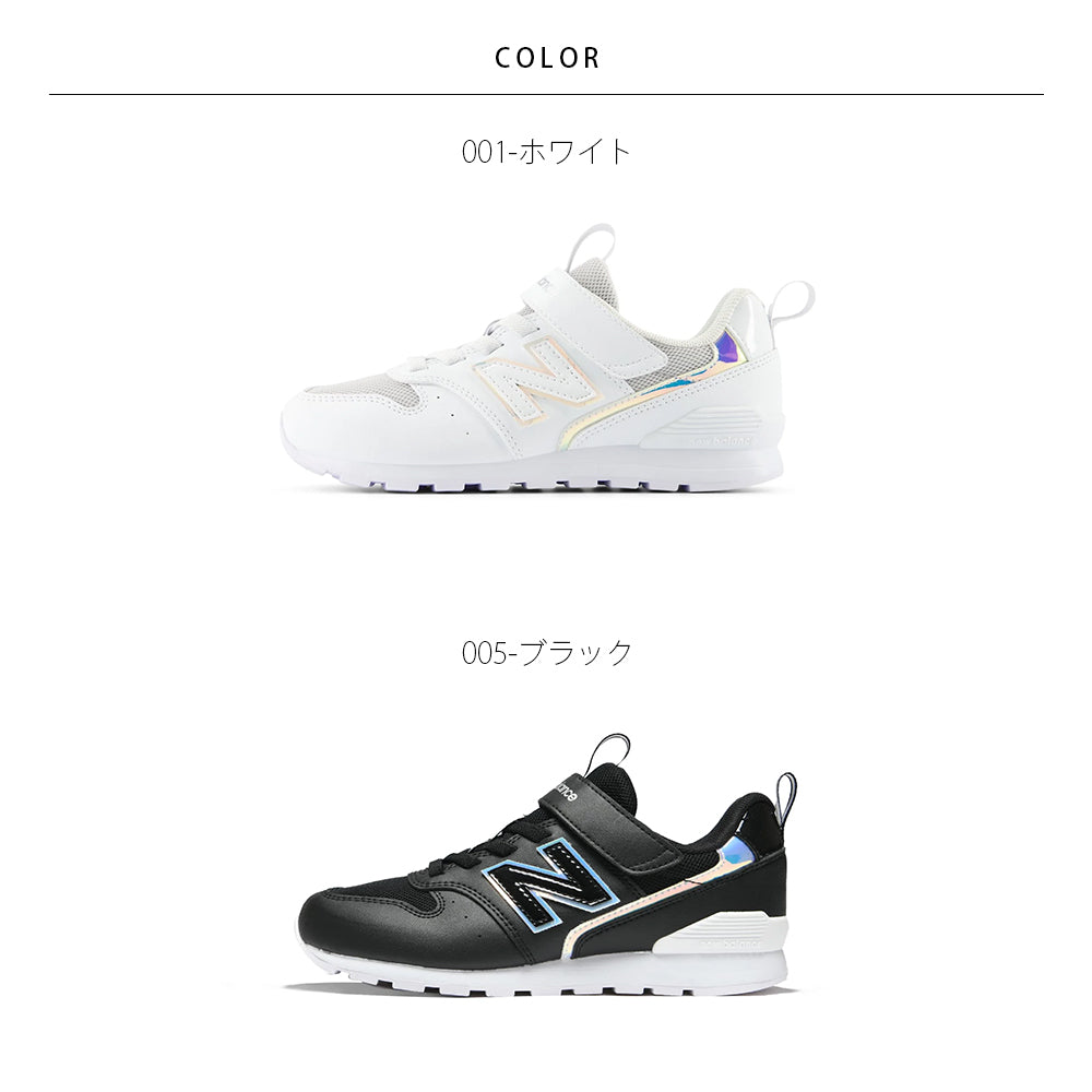 【hbA】【New Balance】ニューバランス NB YV996 HD3 HC3【7301-24006】