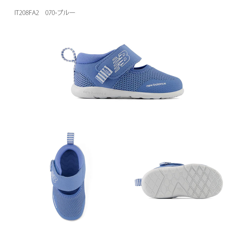 【hbA】【New Balance】ニューバランス NB 208 First IT208F C2 A2【7301-24009】