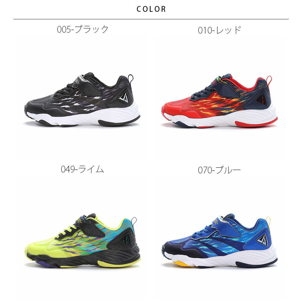 【MOONSTAR】SKLSHOTER シップウ SK 0036 ムーンスター スキルシューター 風スキル【7301-24016】