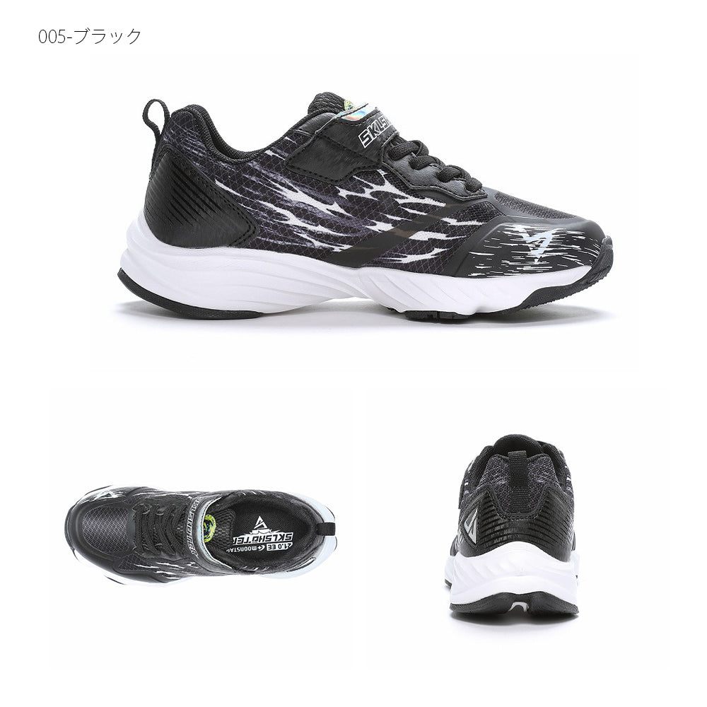 【MOONSTAR】SKLSHOTER シップウ SK 0036 ムーンスター スキルシューター 風スキル【7301-24016】