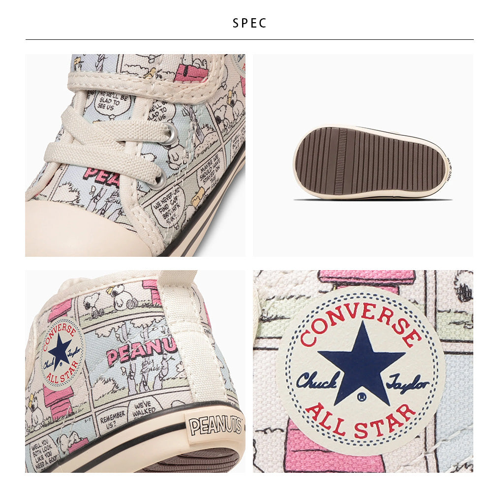 【hbA】【CONVERSE】コンバース BABY ALL STAR N PEANUTS CP V-1 ベビー オールスター Ｎ ピーナッツ ＣＰ Ｖ－１【7301-24024】