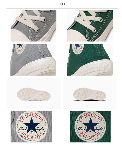 【hbA】【CONVERSE】コンバース CHILD ALL STAR LIGHT V-1 HI チャイルド オールスター ライト Ｖ－１ ＨＩ【7301-24091】