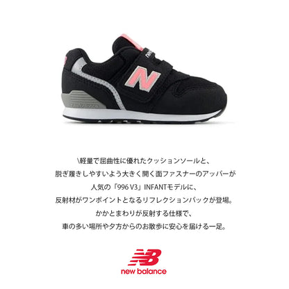 【hbA】【New Balance】ニューバランス NB IZ996 NA3 NC3【7301-24094】