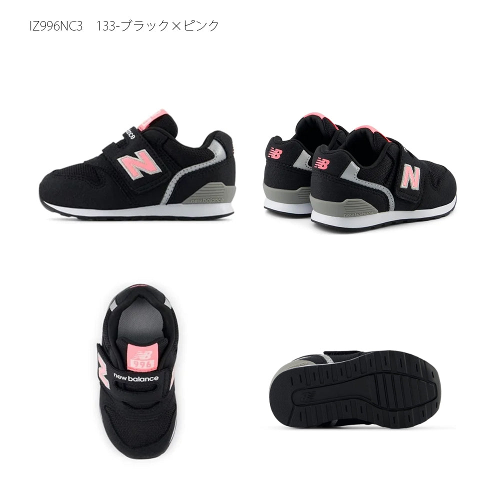 【hbA】【New Balance】ニューバランス NB IZ996 NA3 NC3【7301-24094】