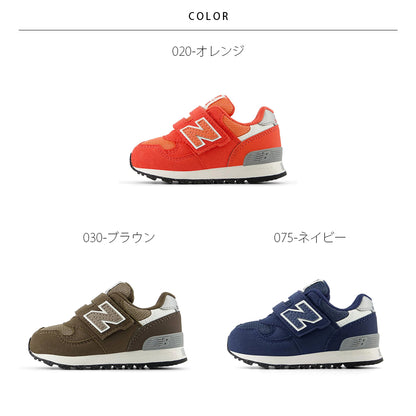 【hbA】【New Balance】ニューバランス NB IO313 AA2 AB2 AC2【7301-24095】