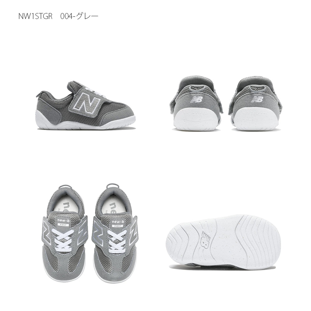 【hbA】【New Balance】ニューバランス NB NEW-B FIRST NW1ST【7301-24096】