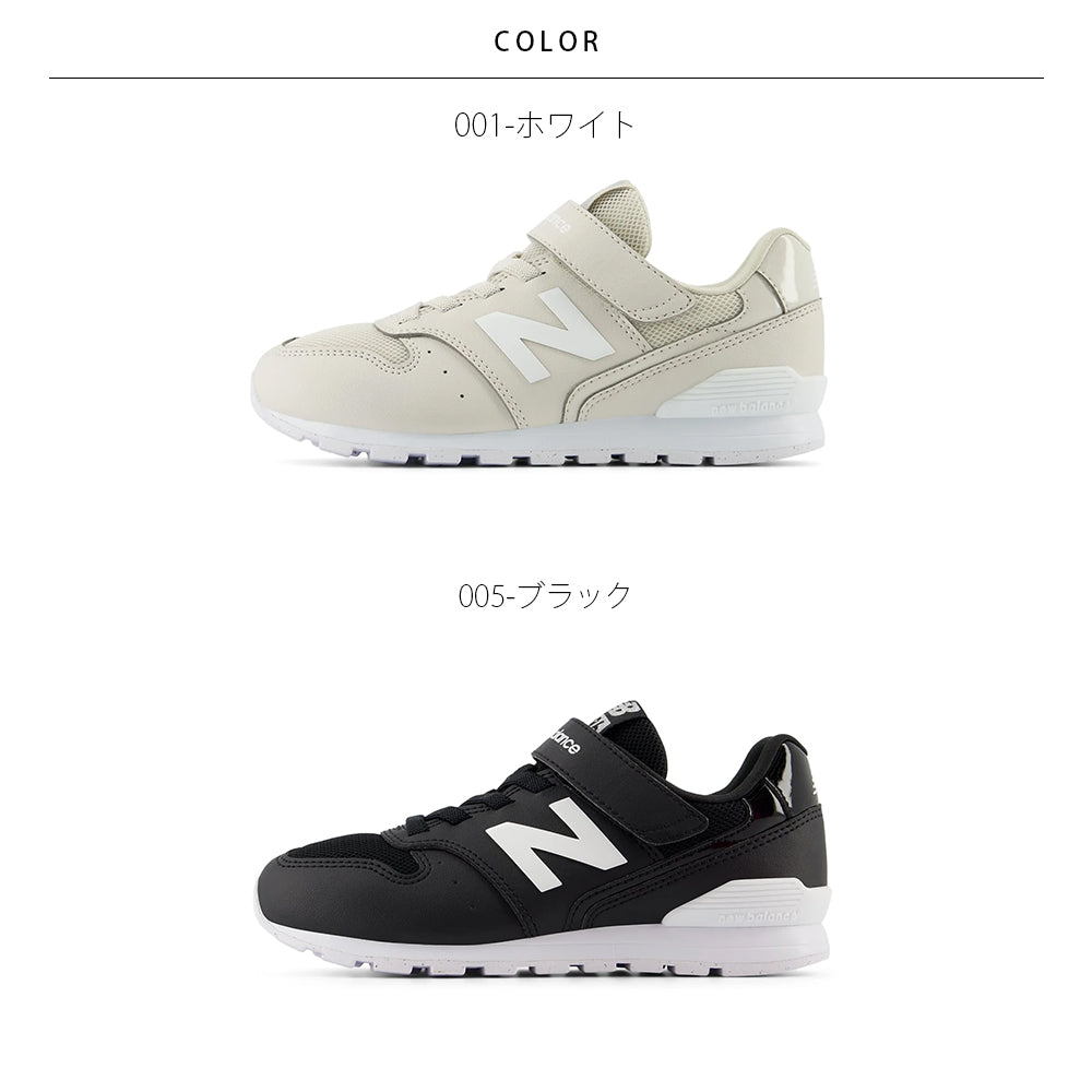 【hbA】【New Balance】ニューバランス NB YV996 V3 WA3 WB3【7301-24104】