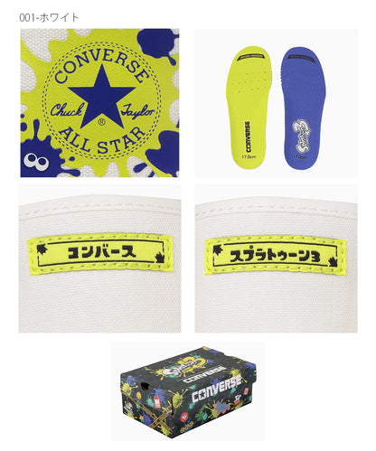 【hbA】【CONVERSE】コンバース CHILD ALL STAR N Z HI Splatoon3 チャイルド オールスター Ｎ Ｚ ＨＩ スプラトゥーン3【7301-24107】