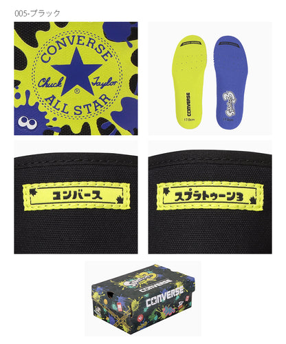 【hbA】【CONVERSE】コンバース CHILD ALL STAR N Z HI Splatoon3 チャイルド オールスター Ｎ Ｚ ＨＩ スプラトゥーン3【7301-24107】