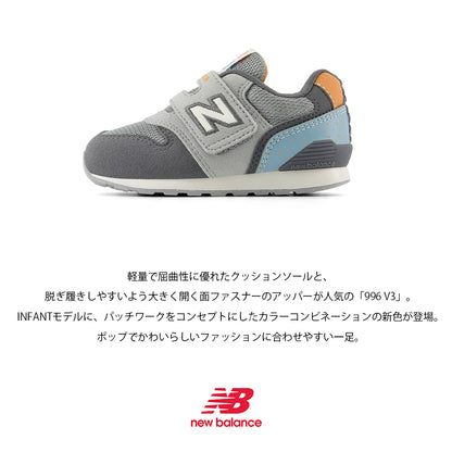 【hbA】【New Balance】ニューバランス NB IZ996 V3 PA3 PB3【7301-24124】