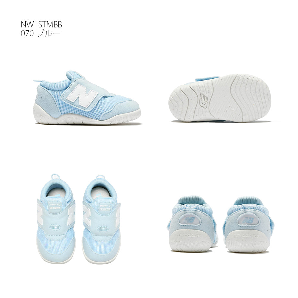 【hbA】【New Balance】ニューバランス NB NEW-B FIRST MID【7301-24125】