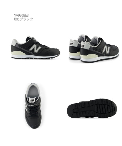 【hbA】【New Balance】ニューバランス NB YV996 BE3 BF3【7301-24127】