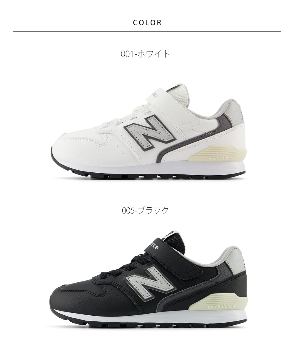 【hbA】【New Balance】ニューバランス NB YV996 BE3 BF3【7301-24127】