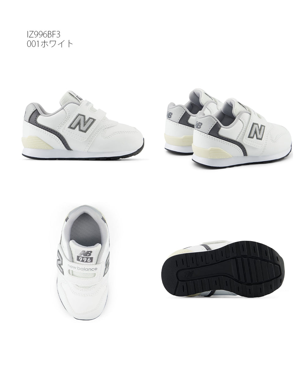 【hbA】【New Balance】ニューバランス NB IZ996 BE3 BF3【7301-24128】