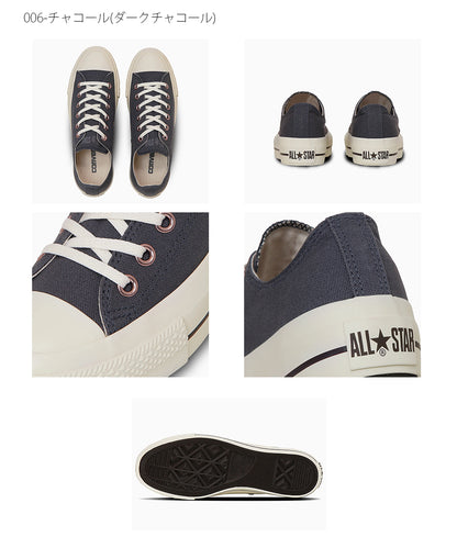 【CONVERSE】コンバース ALL STAR PLTS PG OX オールスター ＰＬＴＳ ＰＧ ＯＸ【7301-25001】