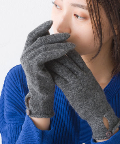 【Johnstons】ジョンストンズ カシミヤ ボタン付き ニットグローブ Cashmere Button Loop Gloves【HAY02241】【HAY2241】【並行輸入品】【9902-18005】