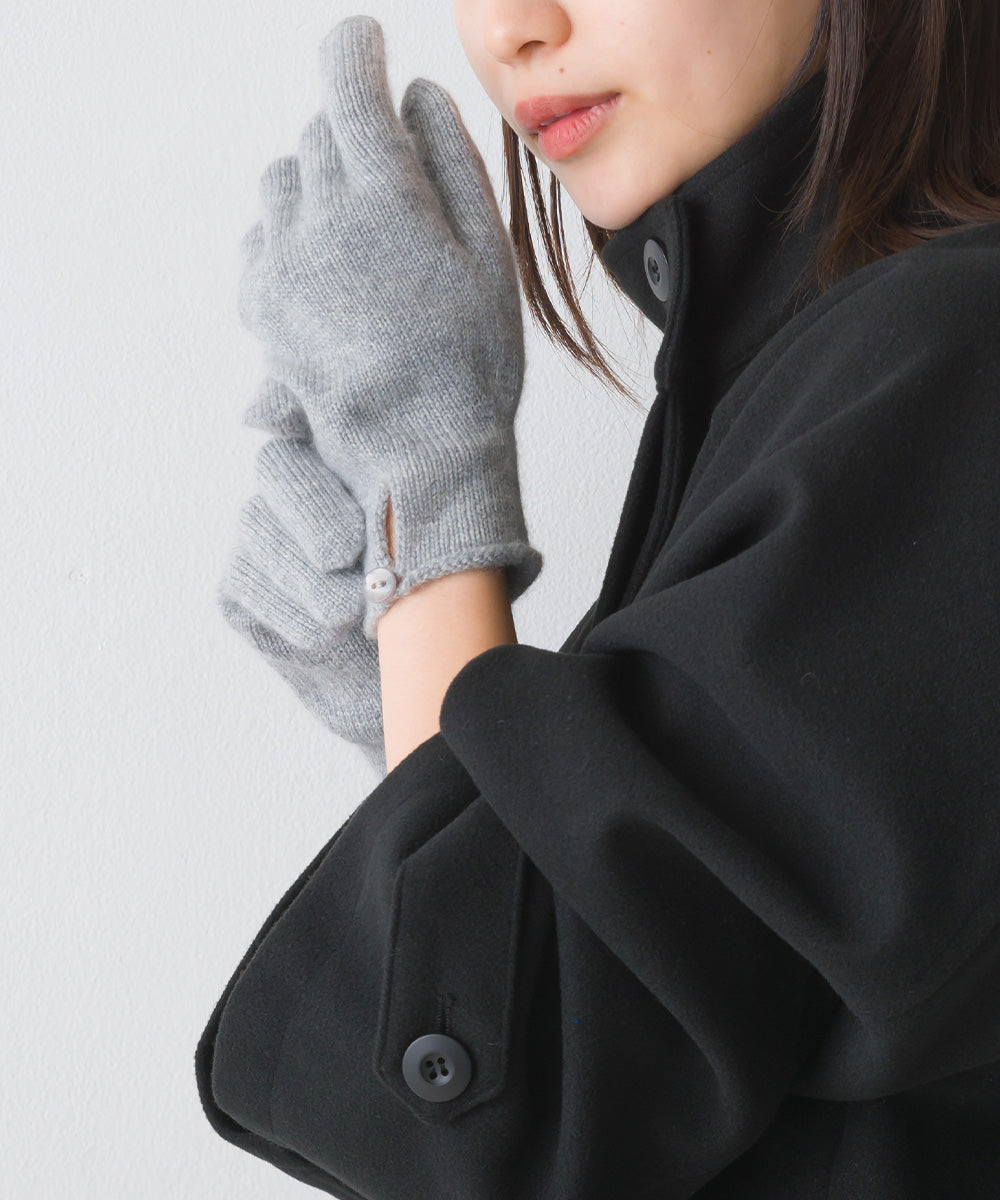 【Johnstons】ジョンストンズ カシミヤ ボタン付き ニットグローブ Cashmere Button Loop Gloves【HAY02241】【HAY2241】【並行輸入品】【9902-18005】