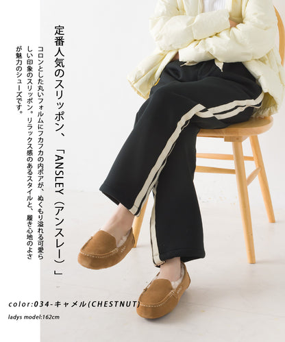 【UGG】 アグ ANSLEY アンスレー 3312 1106878 並行輸入品【9902-19041】