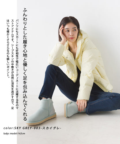 【UGG】アグ CLASSIC MINI II クラシックミニ II 1016222 並行輸入品【9902-19043】