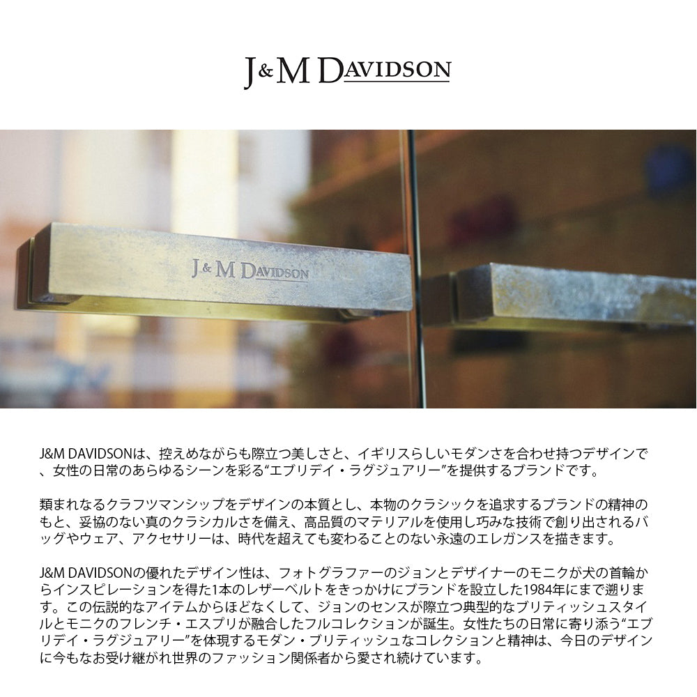 【J&M DAVIDSON】ジェイアンドエム デヴィッドソン SMALL WALLET WITH STUDS スモール ウォレット ウィズ スタッズ SSMW-1XX-SCXX 三つ折り財布 並行輸入品【9902-21001】