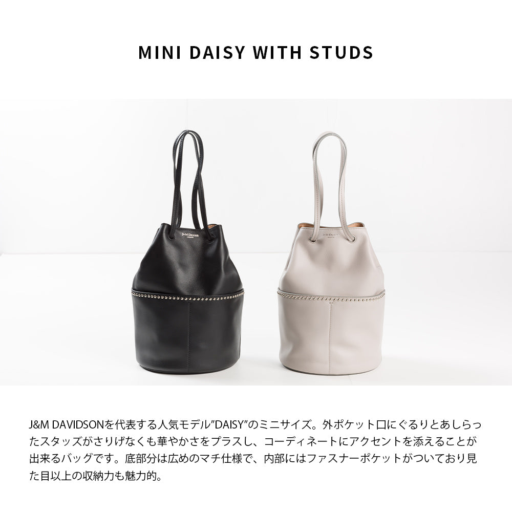 【J&M DAVIDSON】ジェイアンドエム デヴィッドソン MINI DAISY WITH STUDS ミニ デイジー ウィズ スタッズ LMND-1XX-SCXX 巾着バッグ ハンドバッグ 並行輸入品【9902-21003】