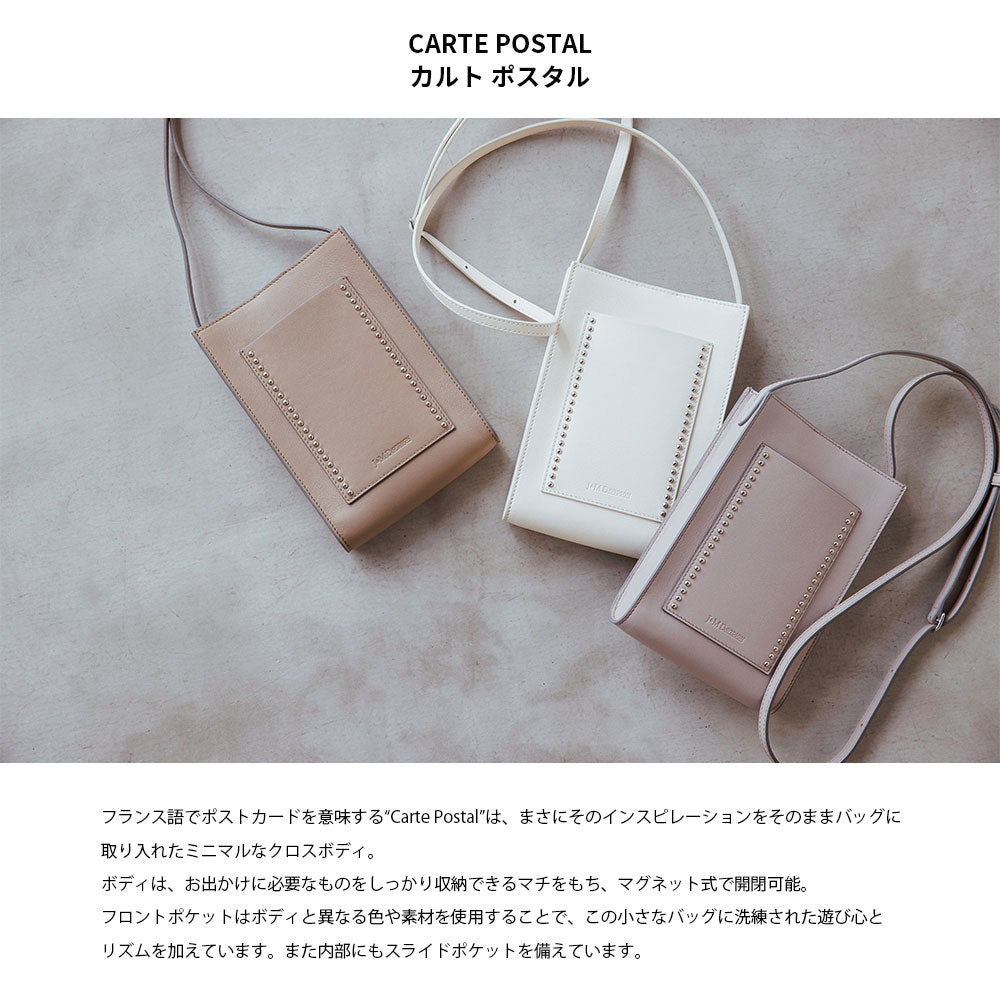 【J&M DAVIDSON】ジェイアンドエム デヴィッドソン CARTE POSTAL カルト ポスタル LCRP-1XX-SCXX ショルダーバッグ クロスボディバッグ 並行輸入品【9902-22011】