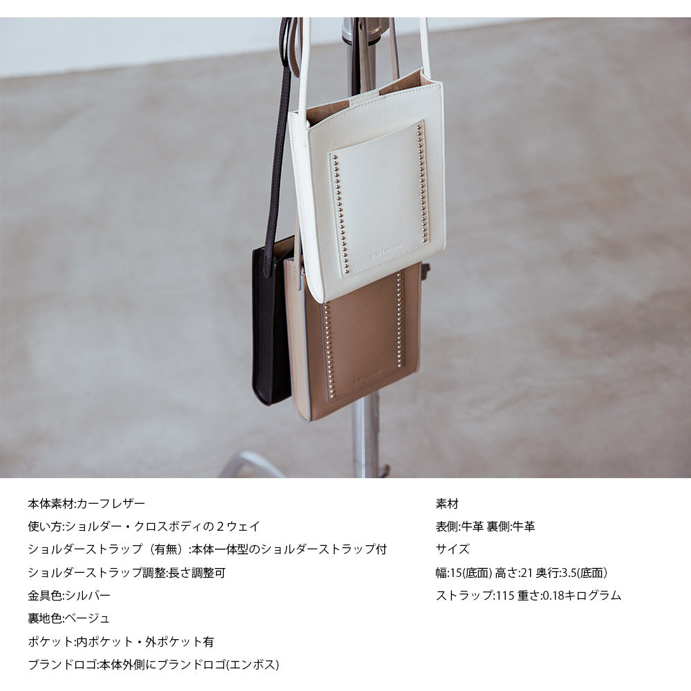 【J&M DAVIDSON】ジェイアンドエム デヴィッドソン CARTE POSTAL カルト ポスタル LCRP-1XX-SCXX ショルダーバッグ クロスボディバッグ 並行輸入品【9902-22011】