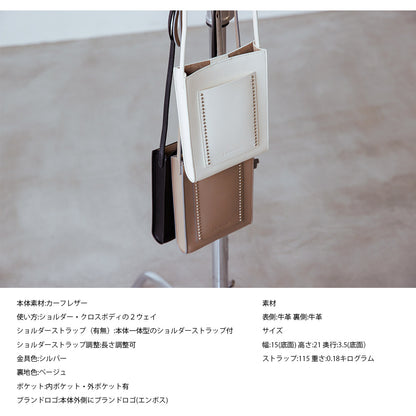 【J&M DAVIDSON】ジェイアンドエム デヴィッドソン CARTE POSTAL カルト ポスタル LCRP-1XX-SCXX ショルダーバッグ クロスボディバッグ 並行輸入品【9902-22011】