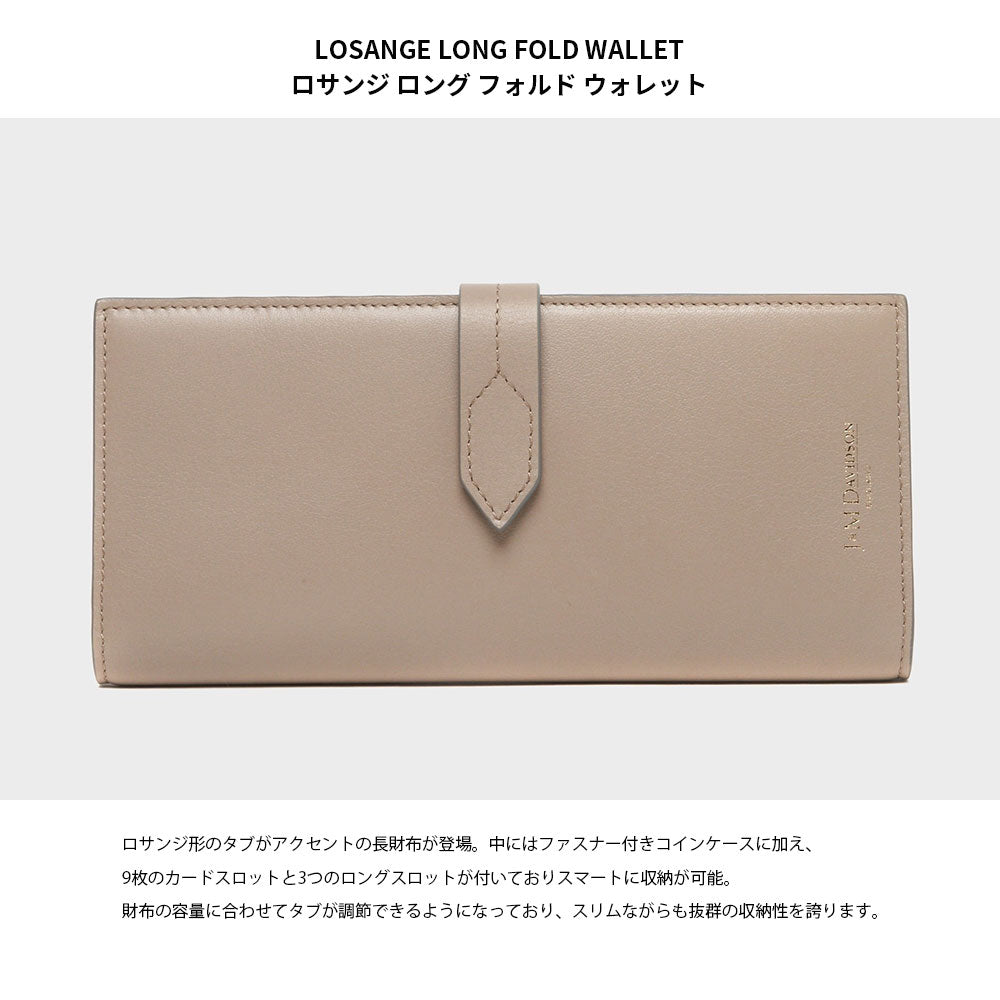【J&M DAVIDSON】ジェイアンドエム デヴィッドソン LOSANGE LONG FOLD WALLET ロサンジ ロング フォルド ウォレット SMZA-1XX-SCXX 二つ折り財布 長財布 並行輸入品【9902-22019】