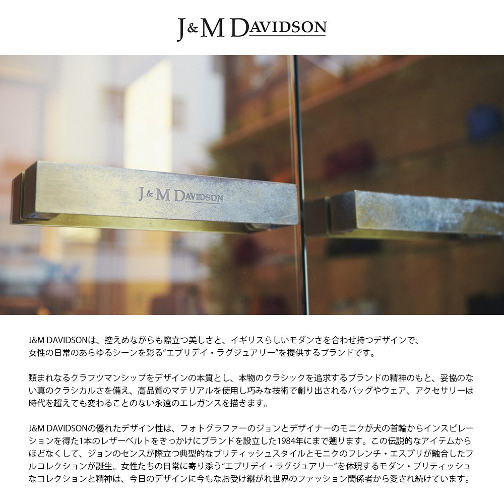 【J&M DAVIDSON】ジェイアンドエム デヴィッドソン FURROW TOTE ファロー トート トートバッグ 肩掛け LFRT-0XX-BCXX 並行輸入品【9902-22024】