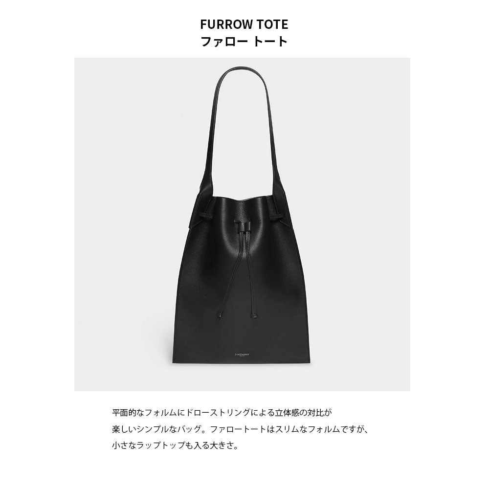 【J&M DAVIDSON】ジェイアンドエム デヴィッドソン FURROW TOTE ファロー トート トートバッグ 肩掛け LFRT-0XX-BCXX 並行輸入品【9902-22024】