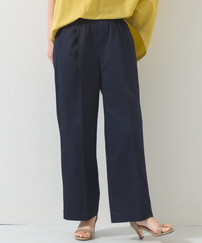 【OMNES】スッキリセンタープレスイージーパンツ【A420014OMN】