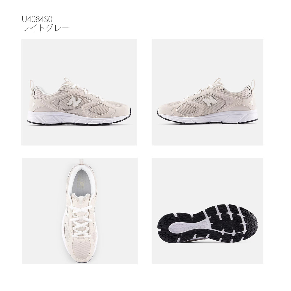 【New Balance】NB U4084S0 D【A430061NBC】