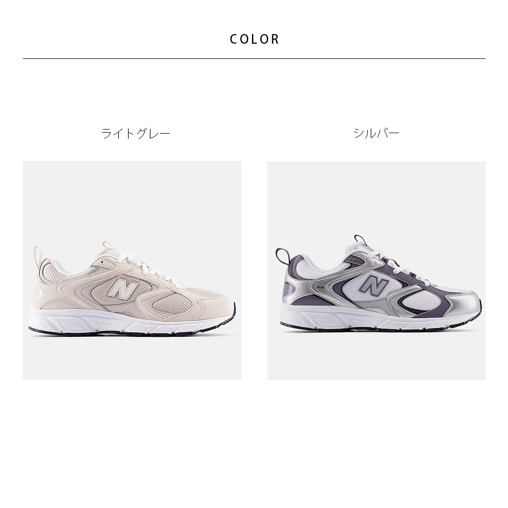 【New Balance】ニューバランス NB U4084S0 D【A430061NBC】