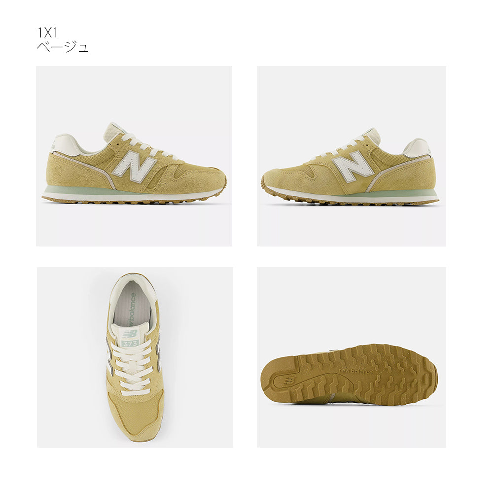 【New Balance】NB W373 1X1 8X0【A430088NBC】